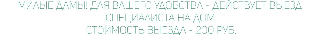 Безимени-1