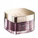 Ночной крем для лица Helena Rubinstein "Collagenist Night with Pro-Xfill", 50 ml